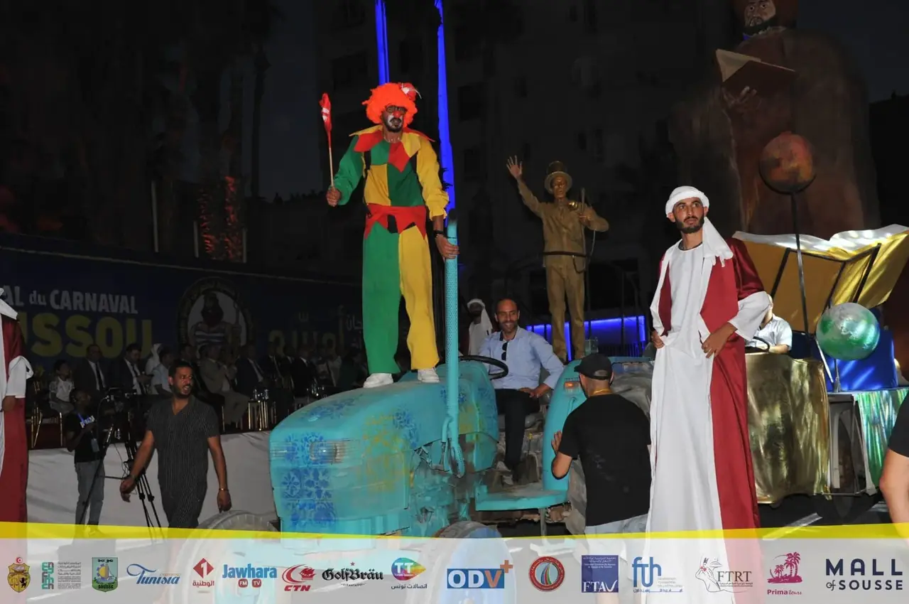 أرشيف كرنفال أوسو