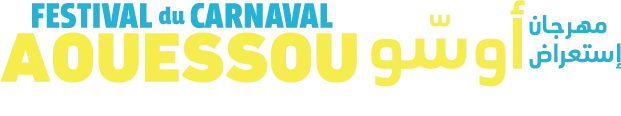 Karneval Aoussou