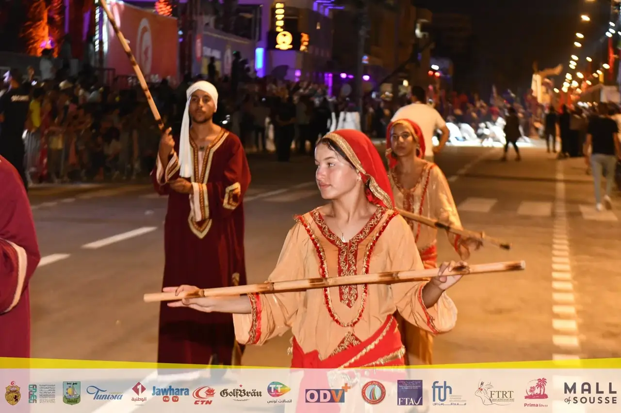 أرشيف كرنفال أوسو