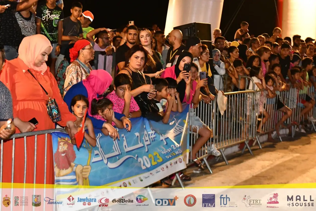 أرشيف كرنفال أوسو