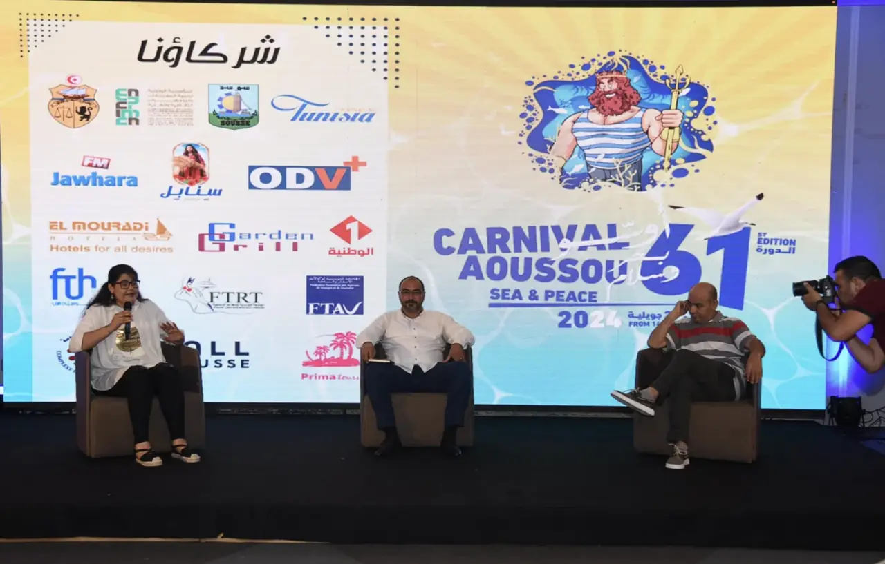 كرنفال أوسو