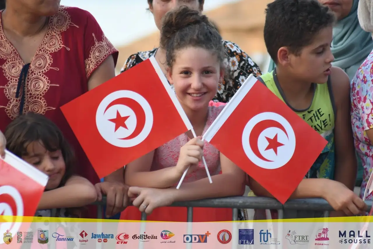 كرنفال أوسو