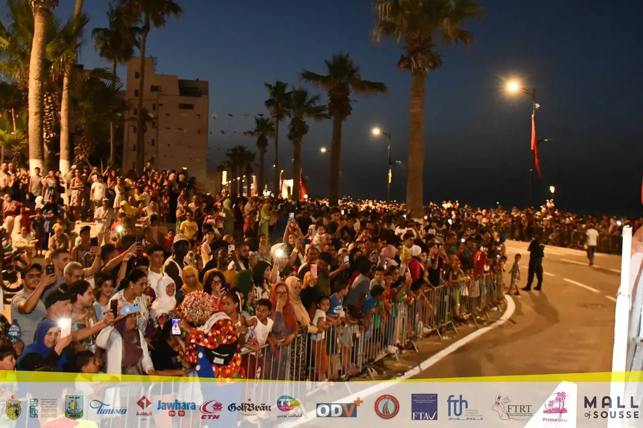 أرشيف كرنفال أوسو