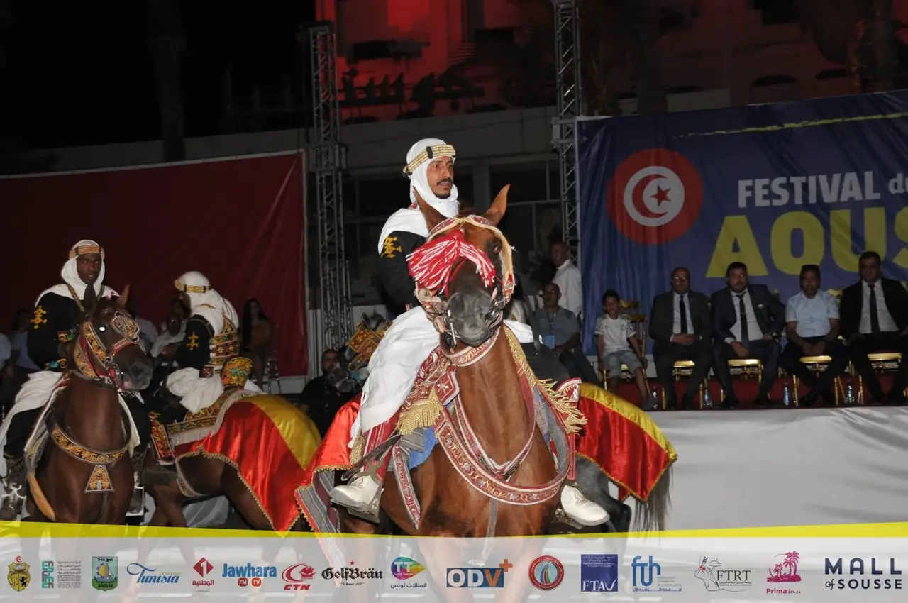 أرشيف كرنفال أوسو