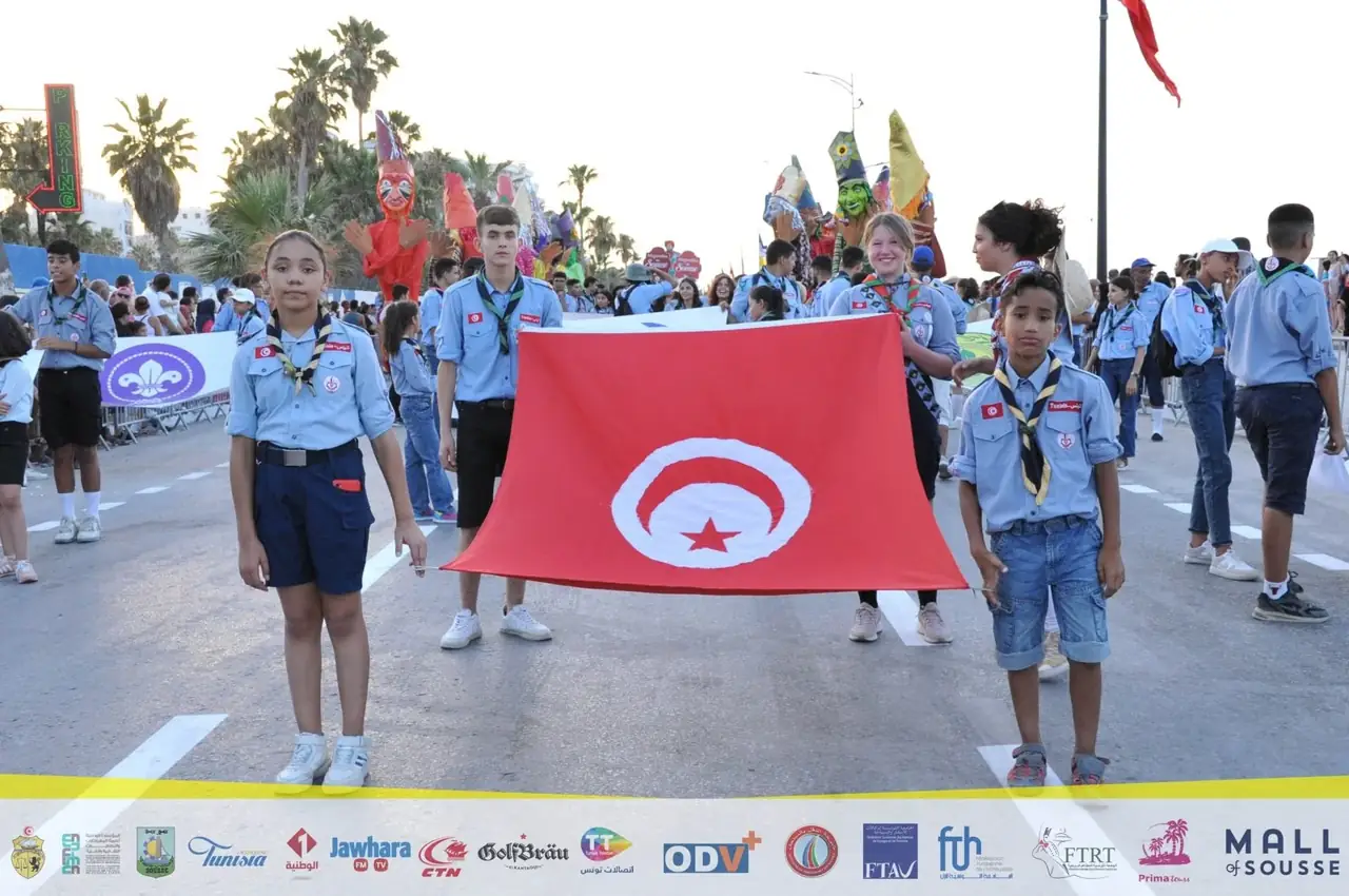 أرشيف كرنفال أوسو
