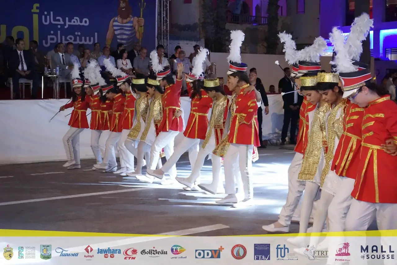 كرنفال أوسو