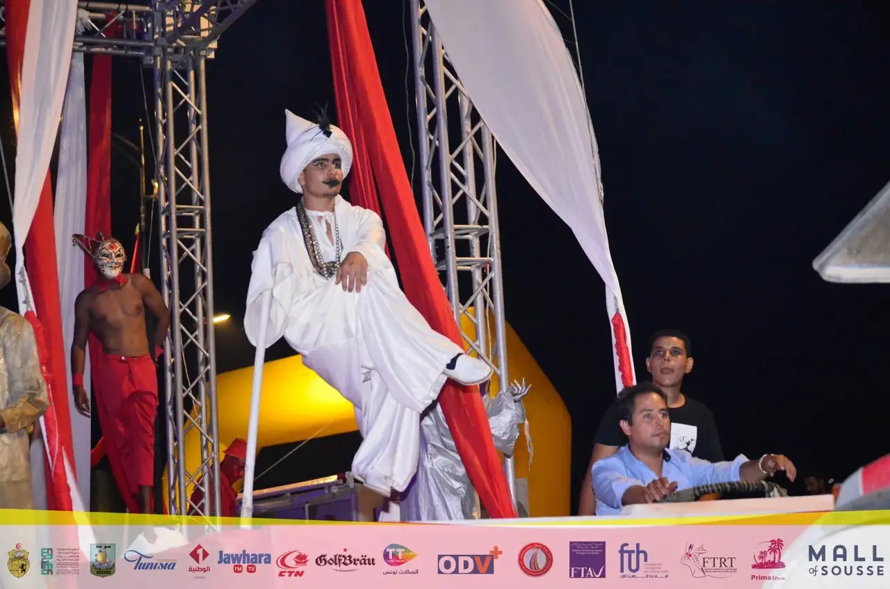 أرشيف كرنفال أوسو