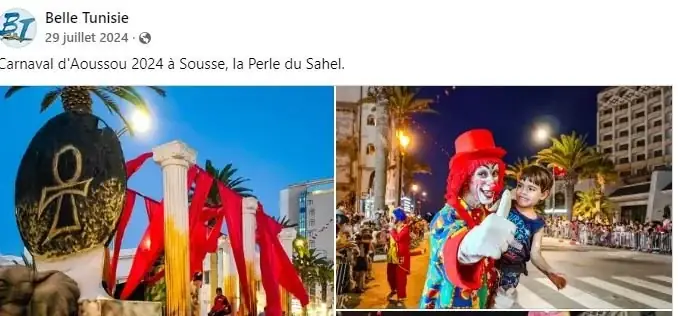 Archiv des Karnevals Aoussou