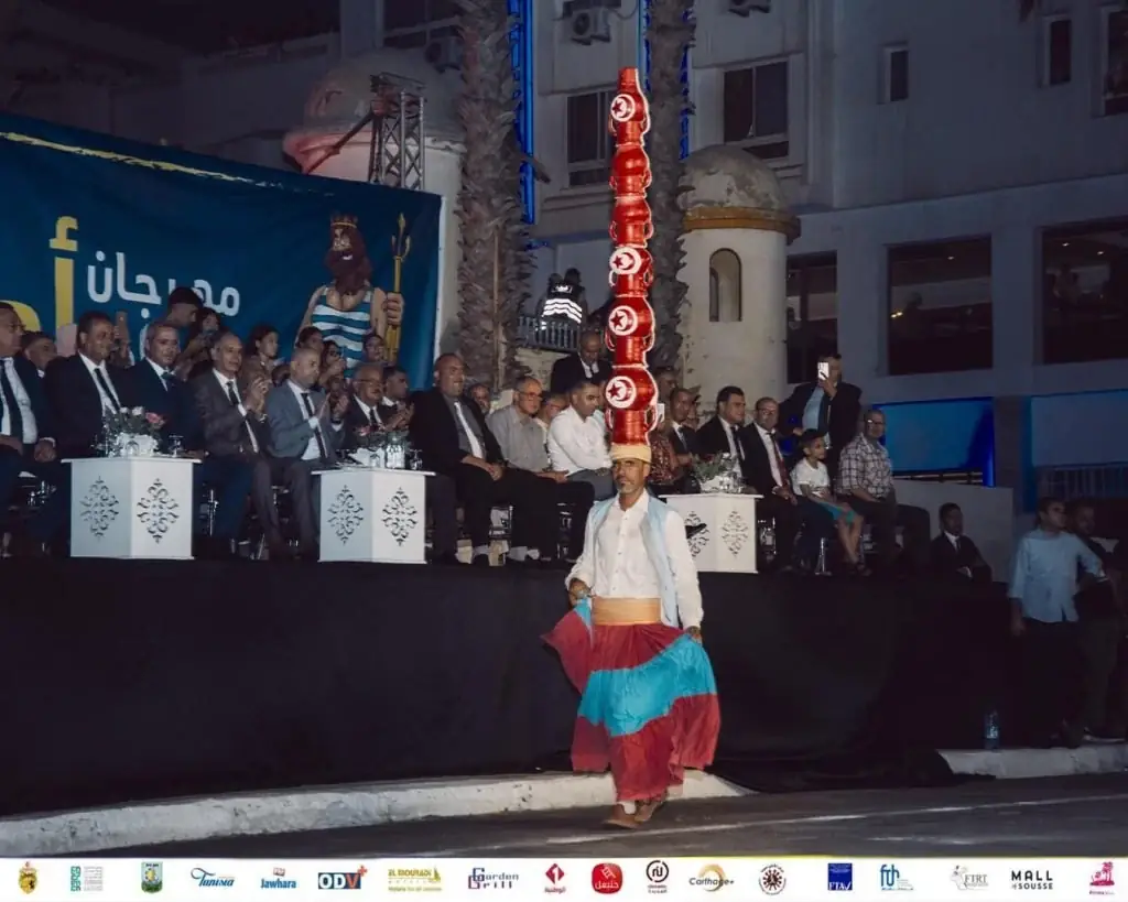 كرنفال أوسو