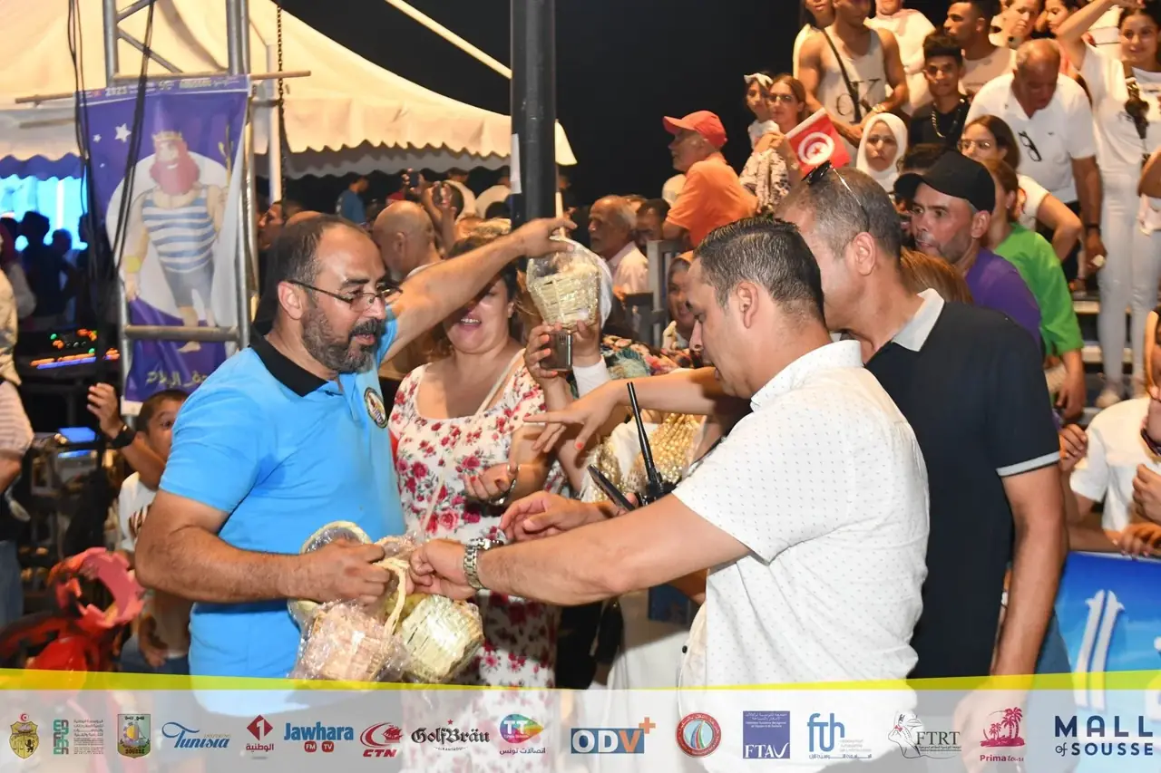 أرشيف كرنفال أوسو