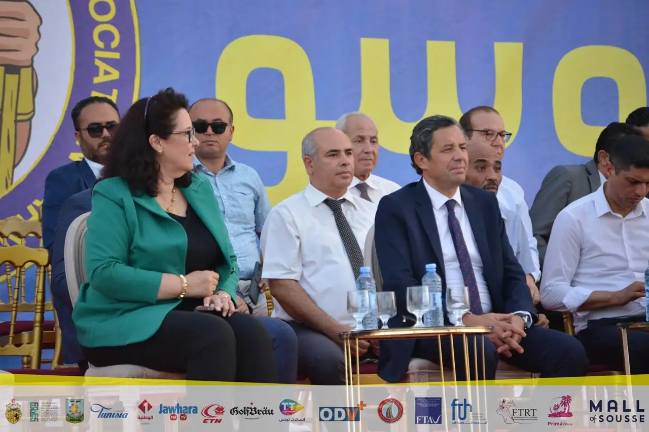 أرشيف كرنفال أوسو