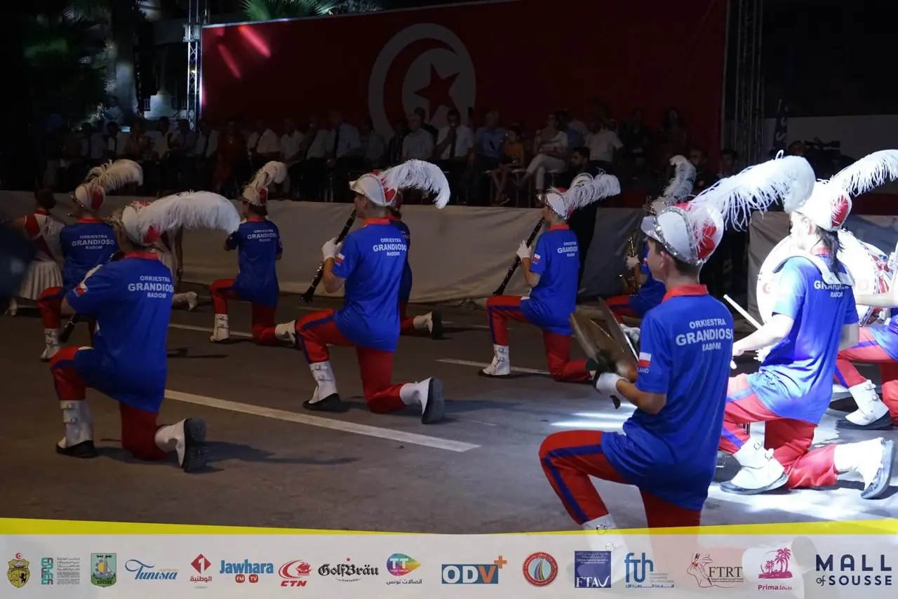 أرشيف كرنفال أوسو