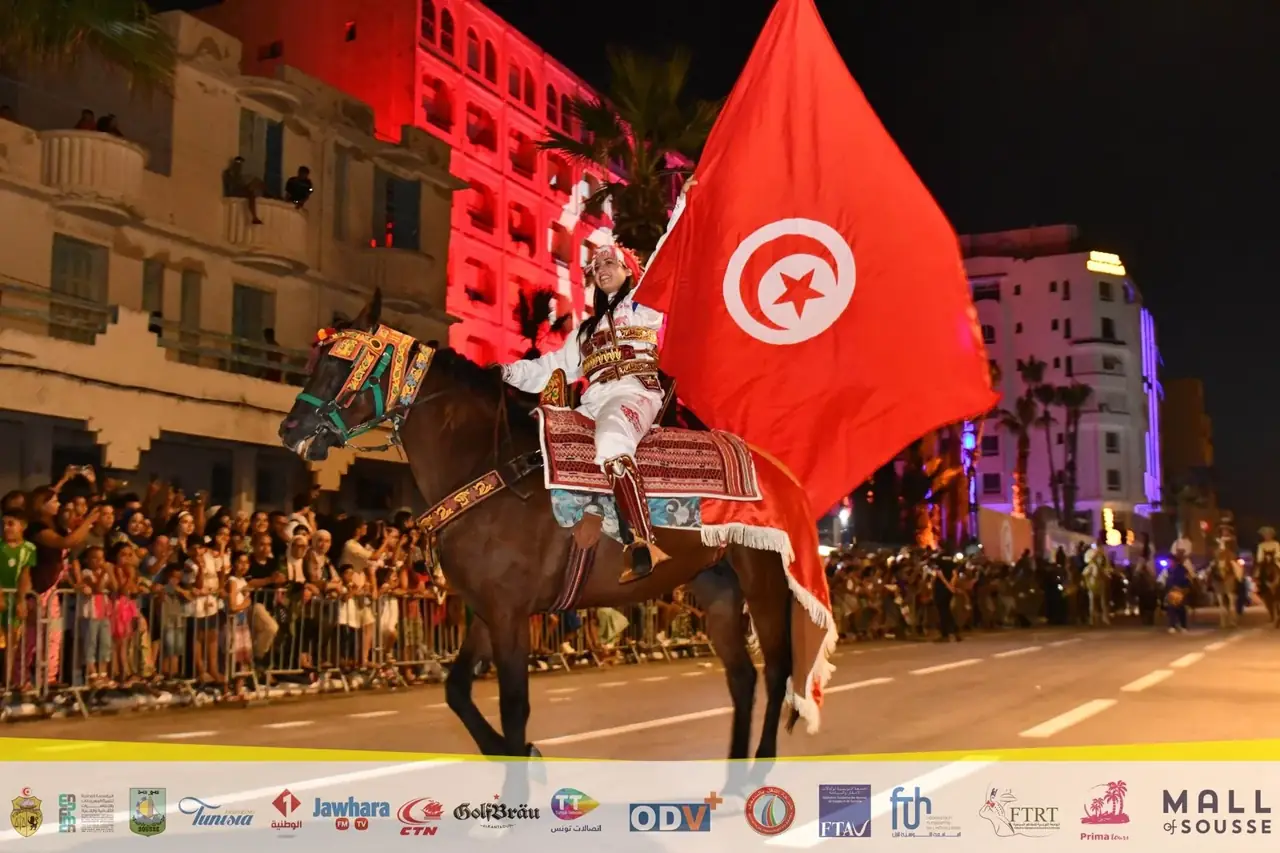أرشيف كرنفال أوسو