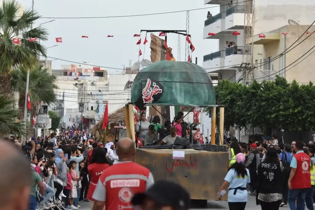 كرنفال أوسو