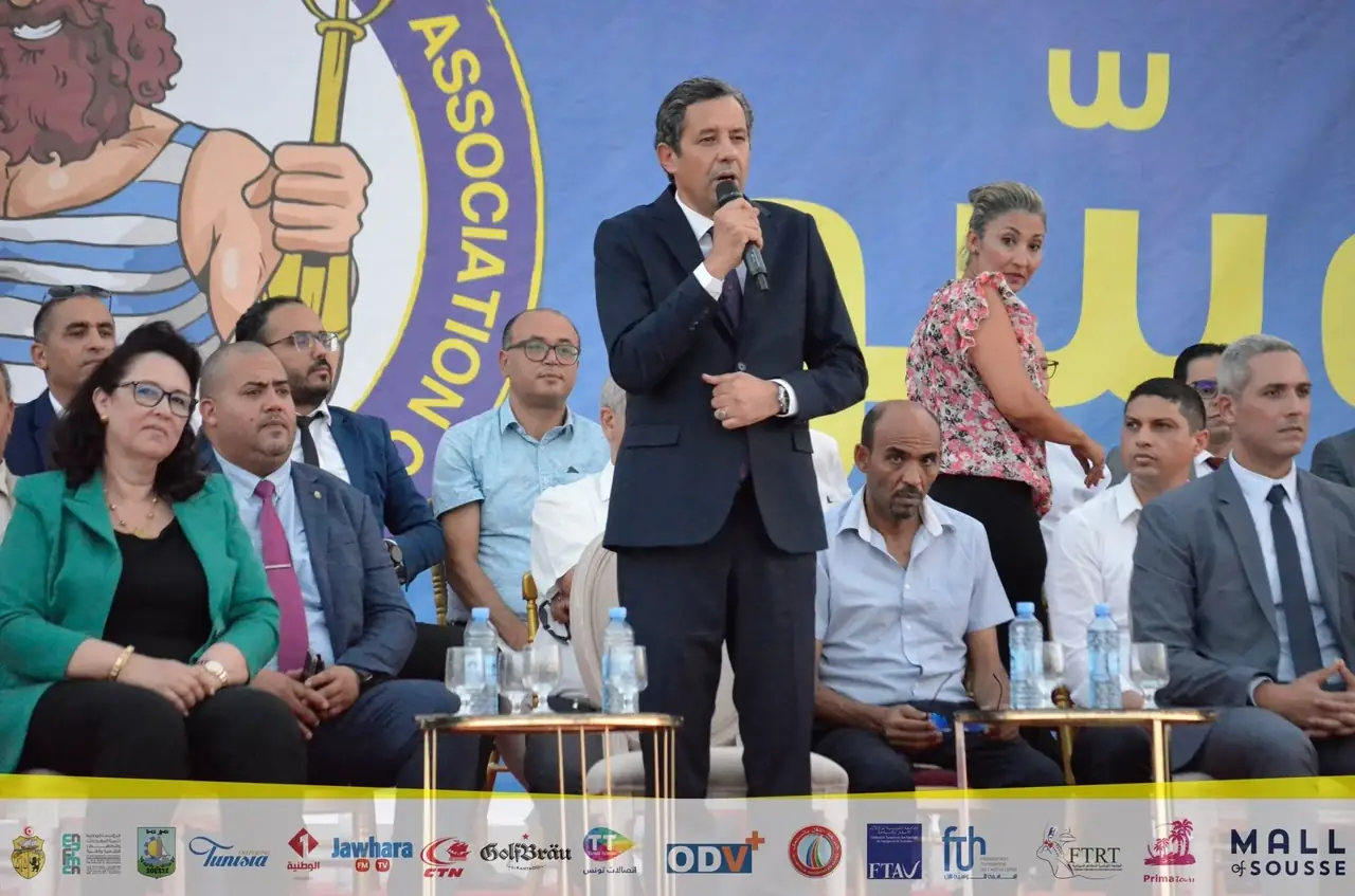 أرشيف كرنفال أوسو