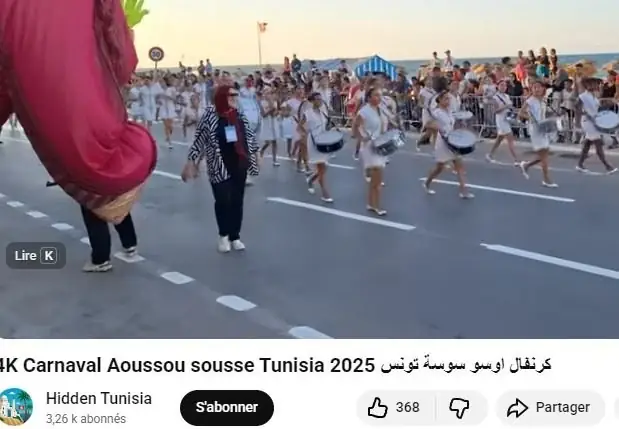 Archiv des Karnevals Aoussou