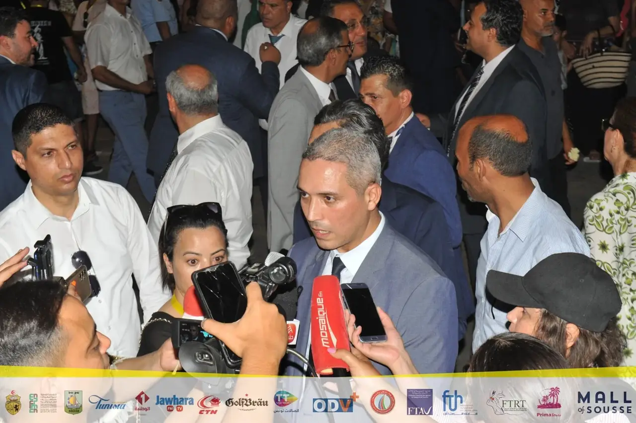 أرشيف كرنفال أوسو