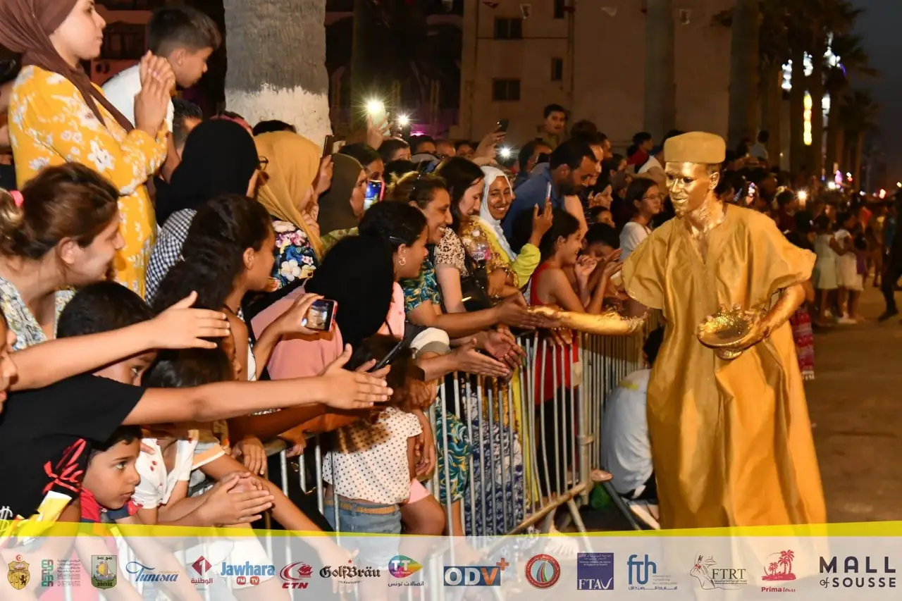 أرشيف كرنفال أوسو