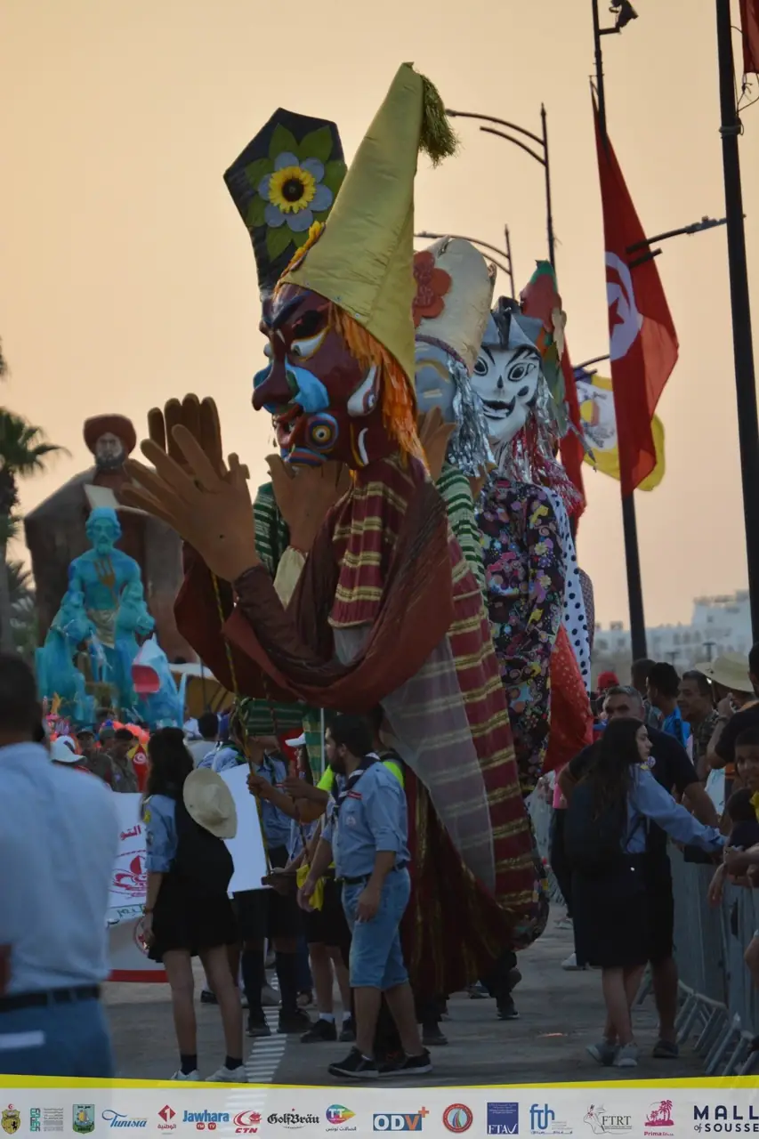 أرشيف كرنفال أوسو