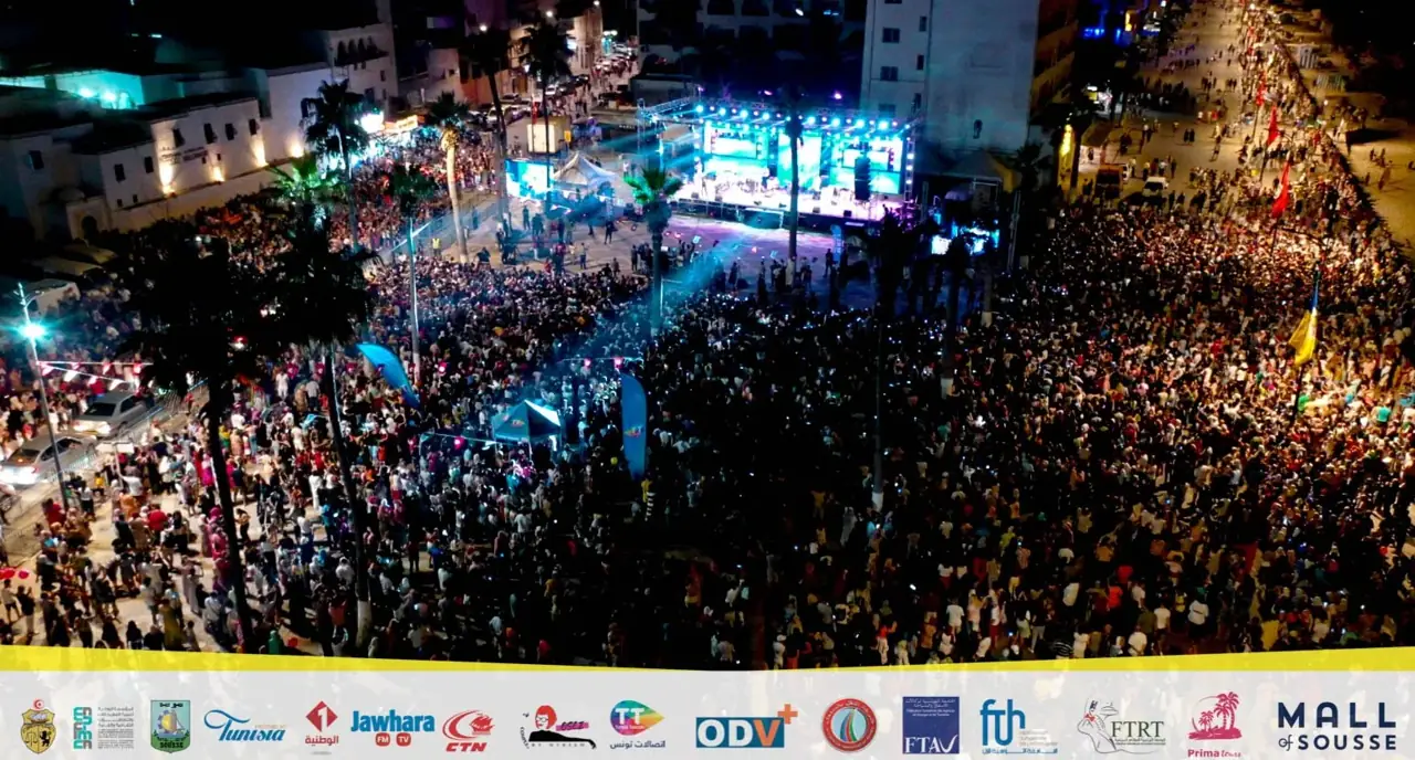 أرشيف كرنفال أوسو