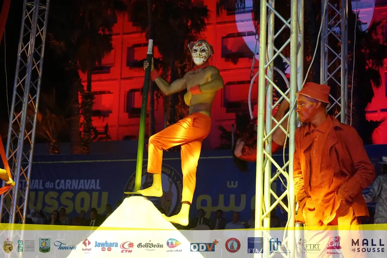 أرشيف كرنفال أوسو