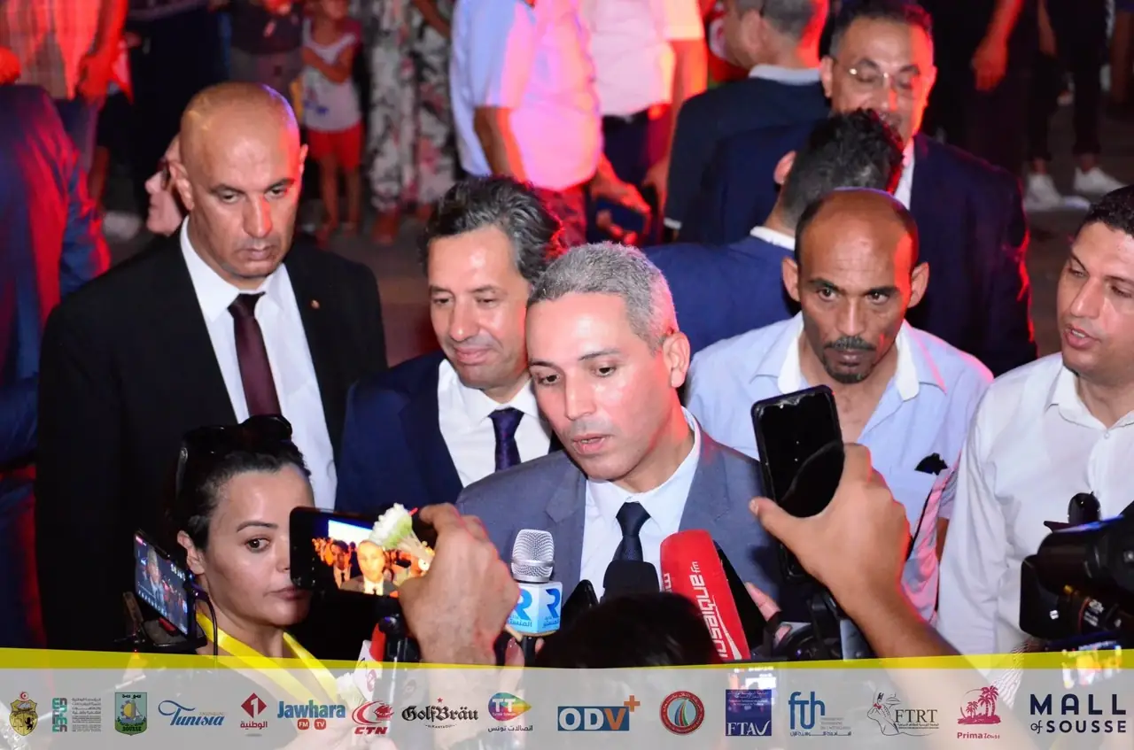 أرشيف كرنفال أوسو