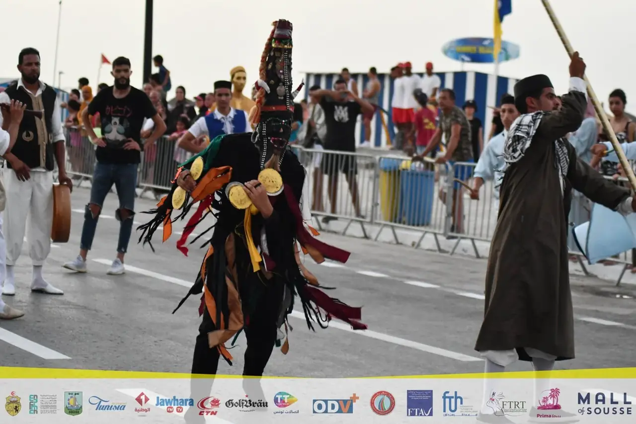أرشيف كرنفال أوسو