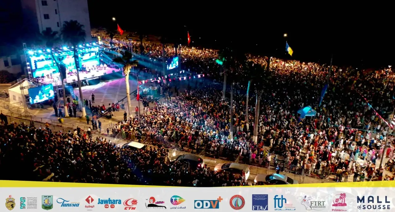 أرشيف كرنفال أوسو