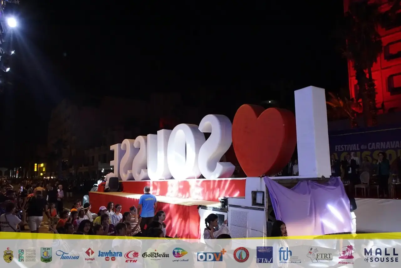 أرشيف كرنفال أوسو