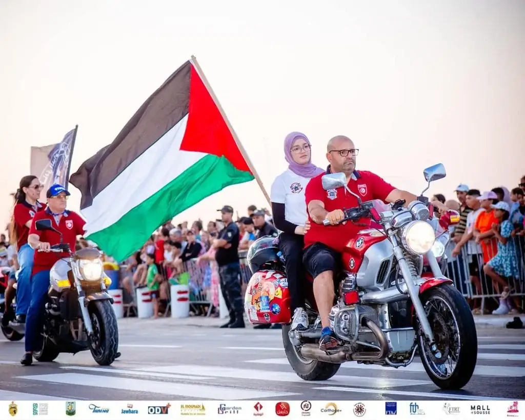 كرنفال أوسو