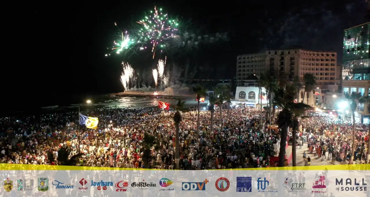 كرنفال أوسو