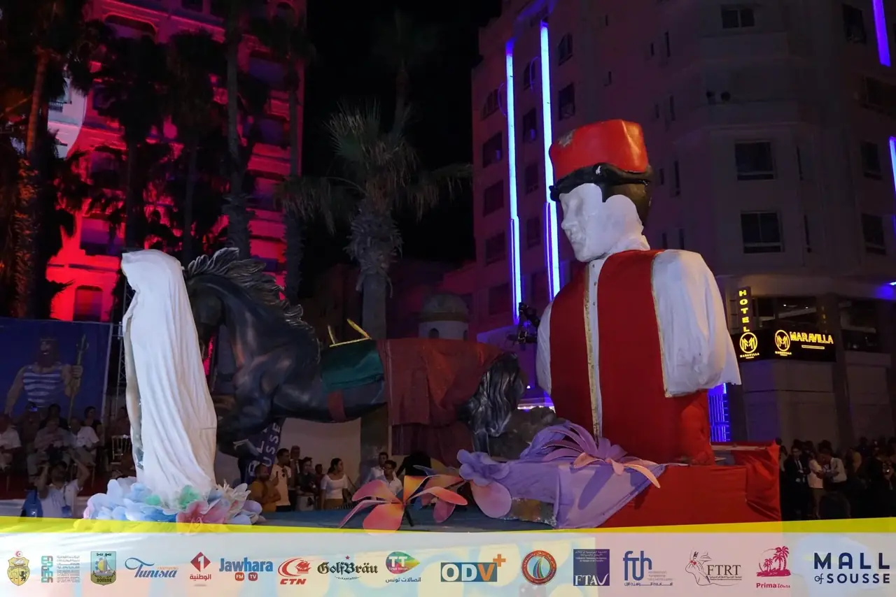 أرشيف كرنفال أوسو