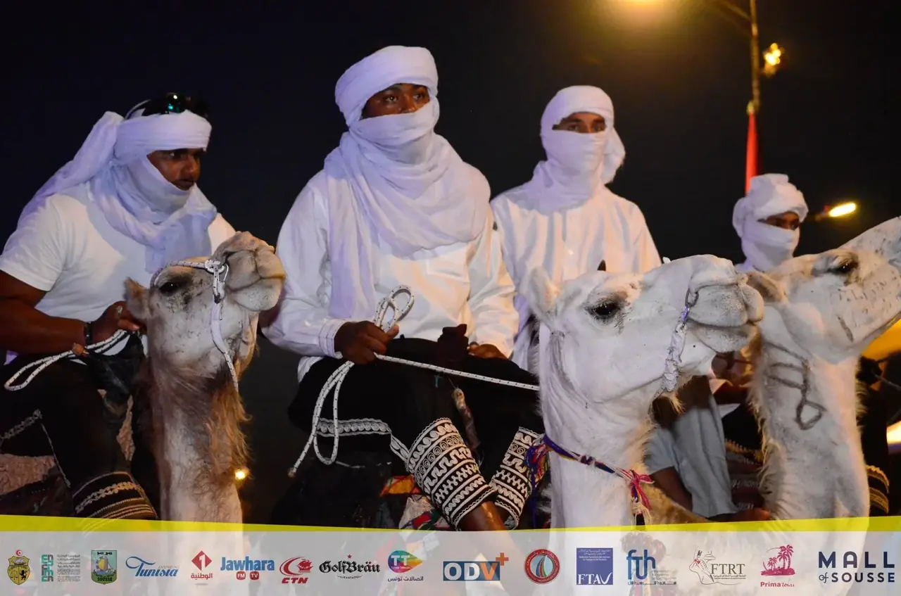 أرشيف كرنفال أوسو