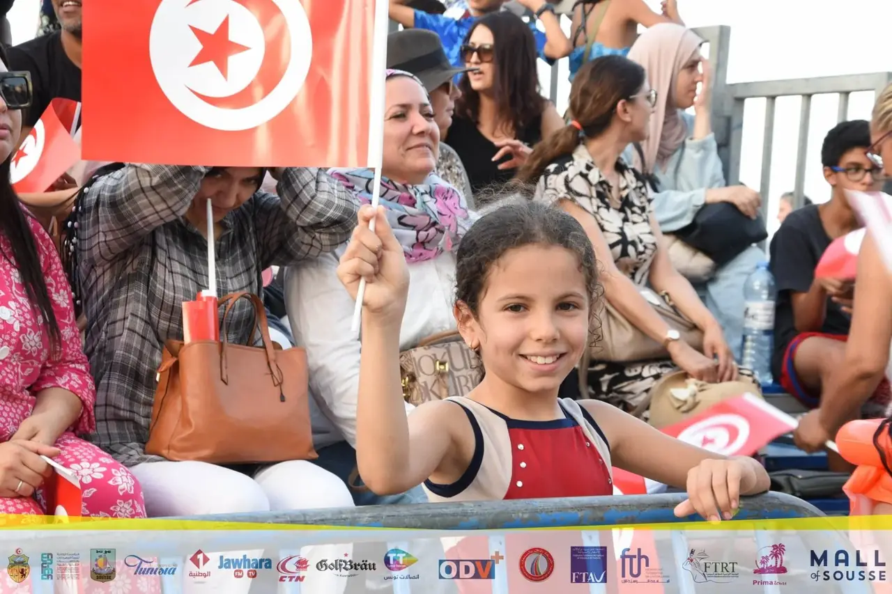 أرشيف كرنفال أوسو