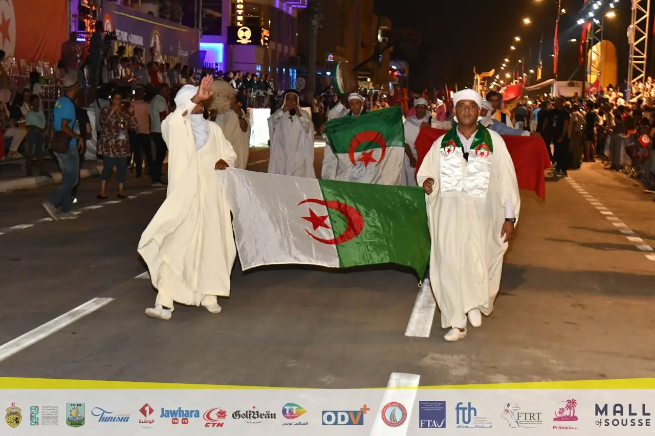 أرشيف كرنفال أوسو