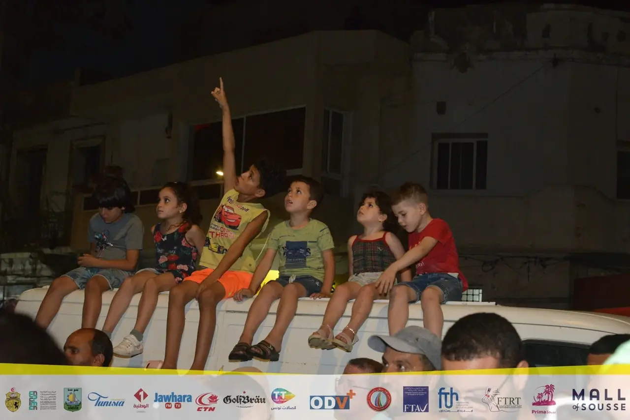 أرشيف كرنفال أوسو