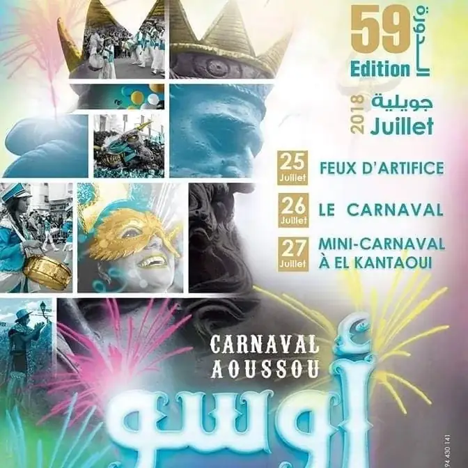 59. Ausgabe · 2018