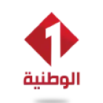 كرنفال أوسو