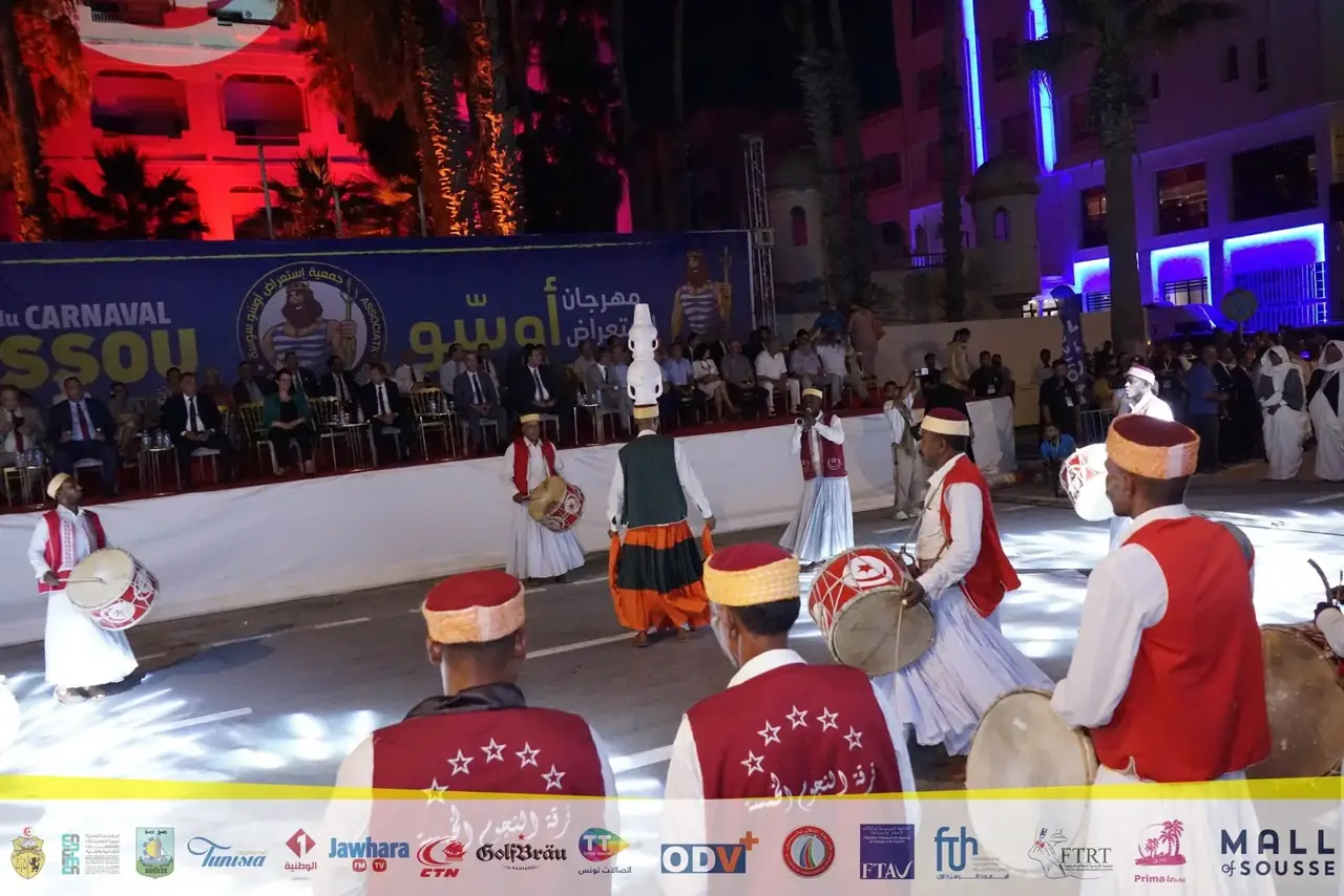 أرشيف كرنفال أوسو