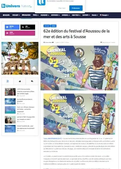 Archiv des Karnevals Aoussou