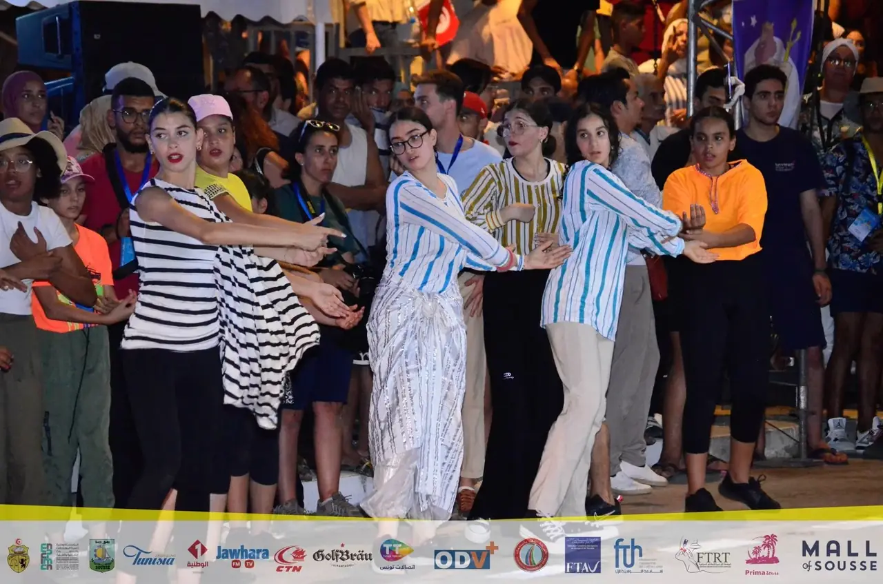 أرشيف كرنفال أوسو