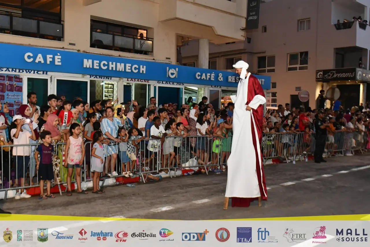 أرشيف كرنفال أوسو