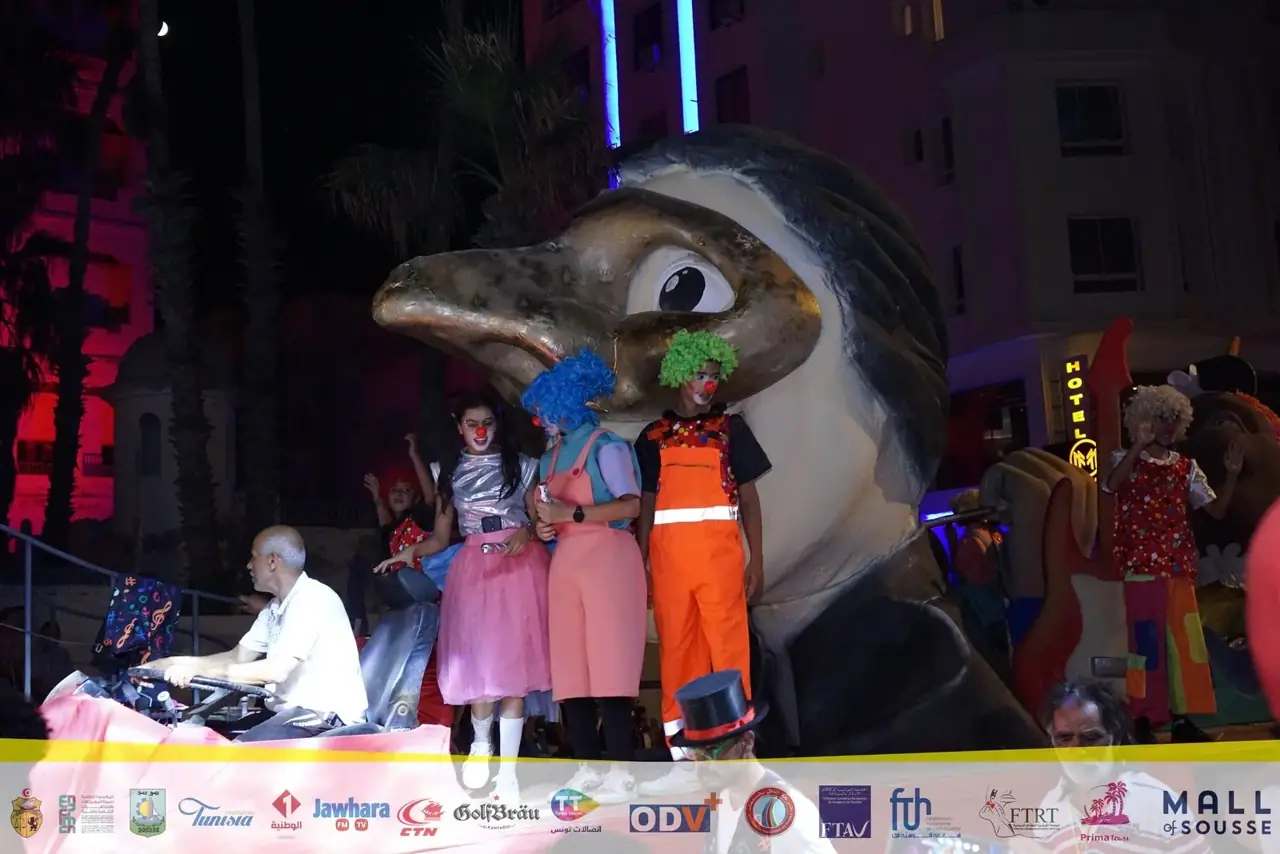 أرشيف كرنفال أوسو