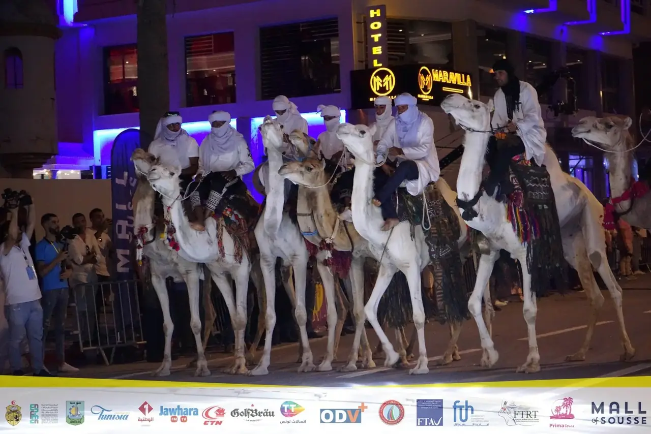 كرنفال أوسو