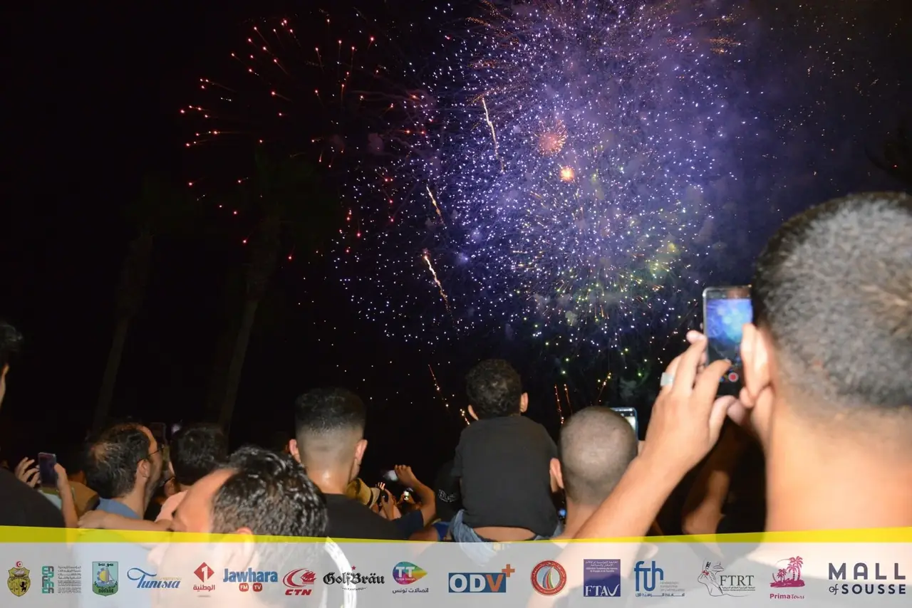 أرشيف كرنفال أوسو