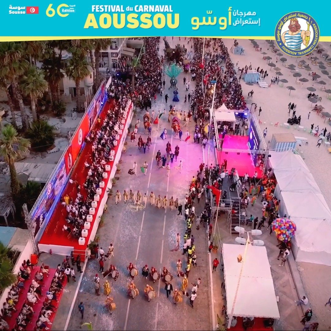 عودة الاستعراض إلى شوارع سوسة