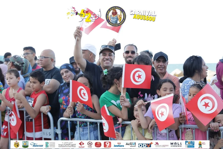 الدورة 62 بالصور